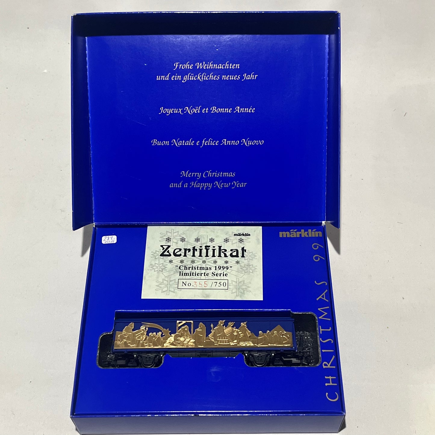 Märklin 4735,942 Christmas 1999 H0