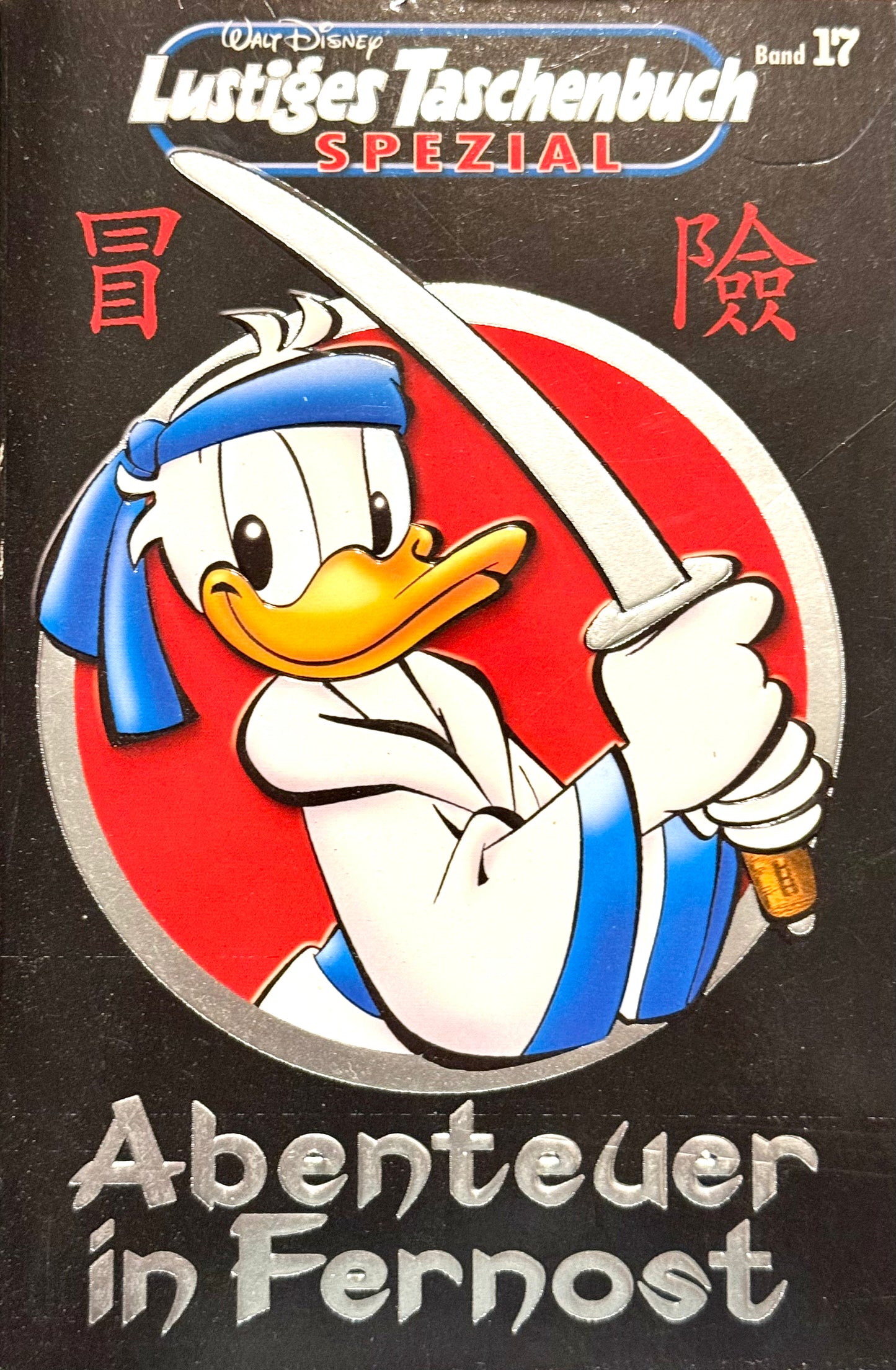 LTB Spezial 17 Abenteuer in Fernost