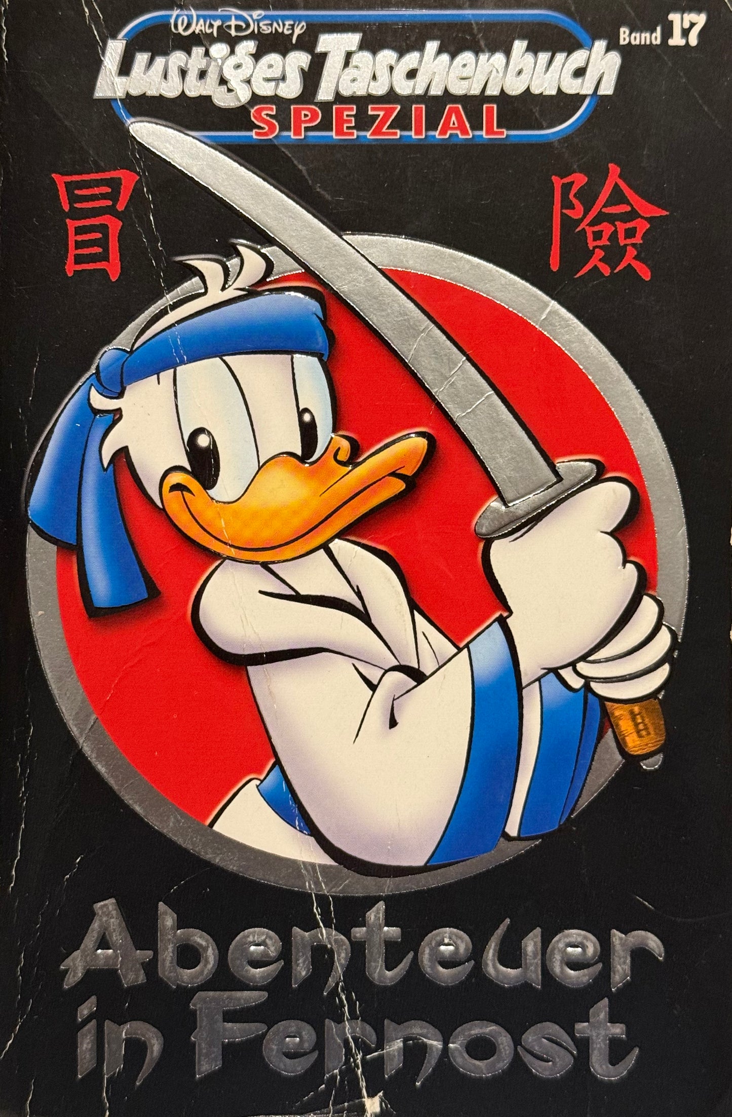 LTB Spezial 17 Abenteuer in Fernost