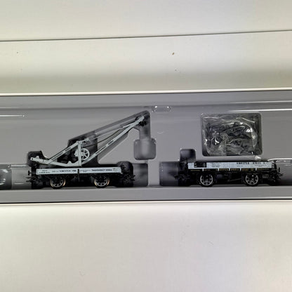 Märklin 4897 Wagen-Set der K.Bay.Sts.B. zum Torf-Transport H0