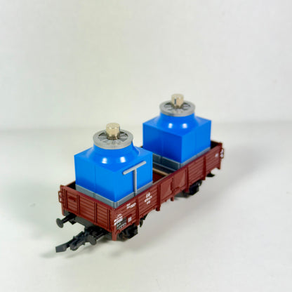 Roco 47945 Niederbordwagen mit Kühl? DB DC H0